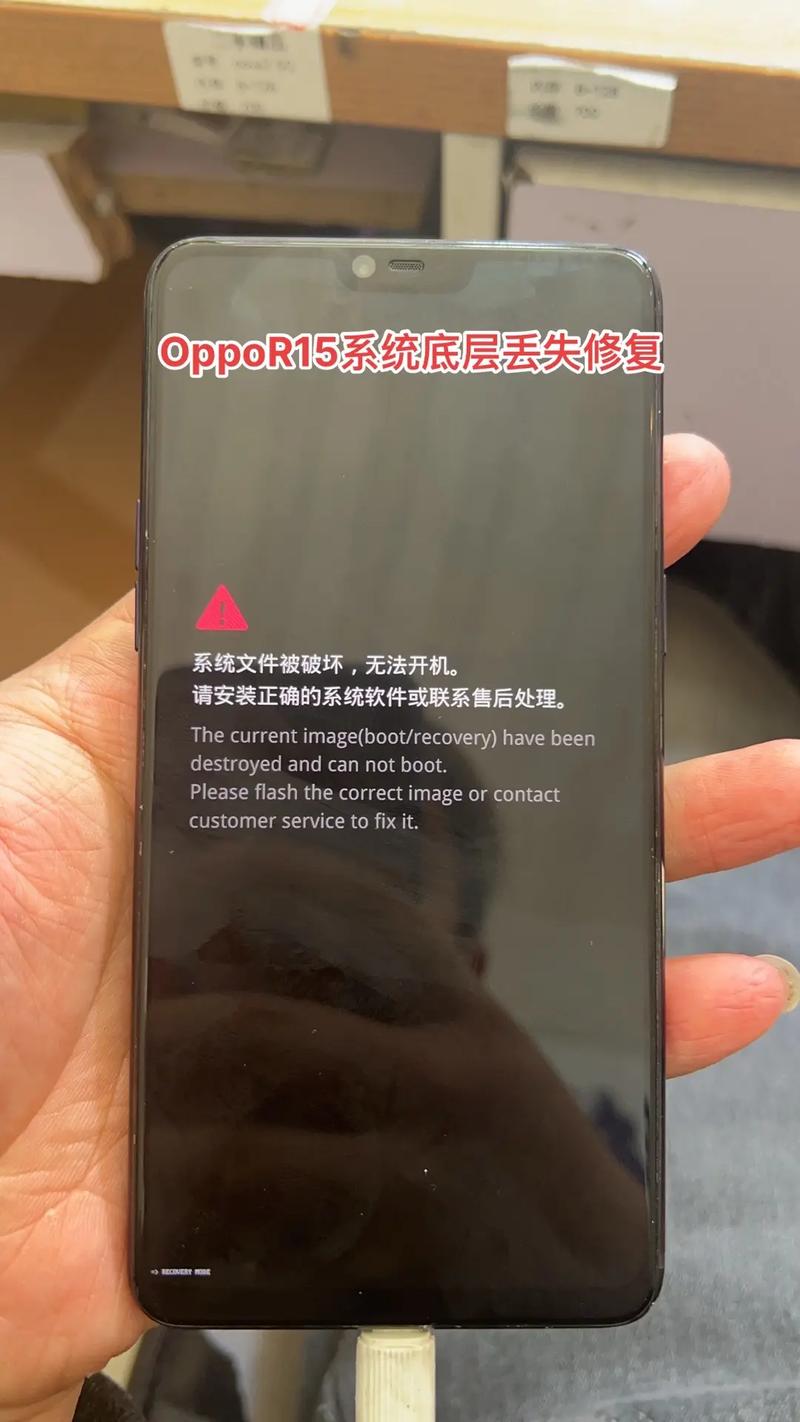 OPPOr17为什么截不了长图(oppor15长截屏截不了)