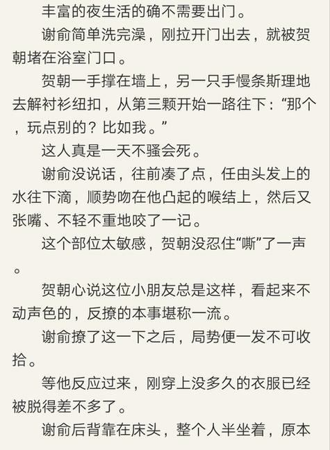 lofter可以加什么链接(lofter发文怎样走链接)