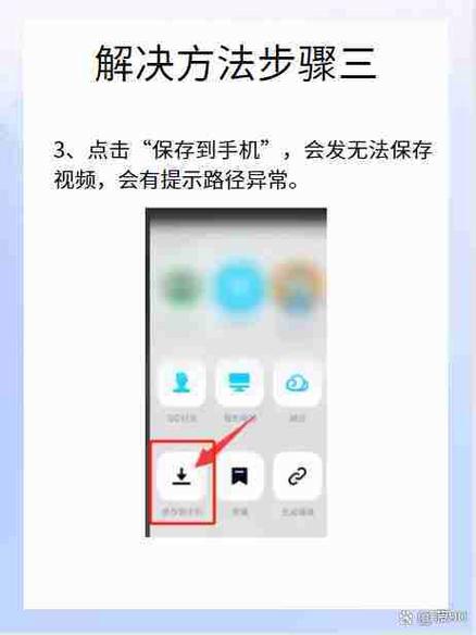 为什么我的苹果会接不到qq电话(为什么我的苹果会接不到qq电话呢)