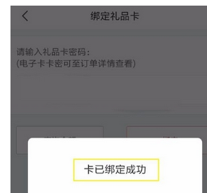 京东怎么买QQ号(京东怎么卖qq号)