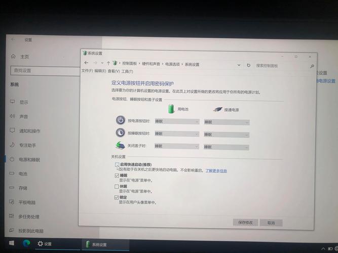 linux如何查看系统位数(linux查看系统位数)