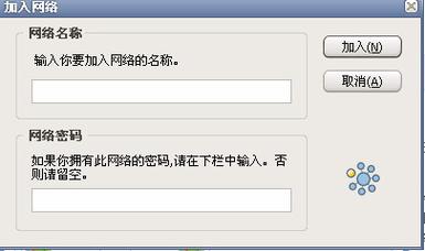 vpn工具是什么