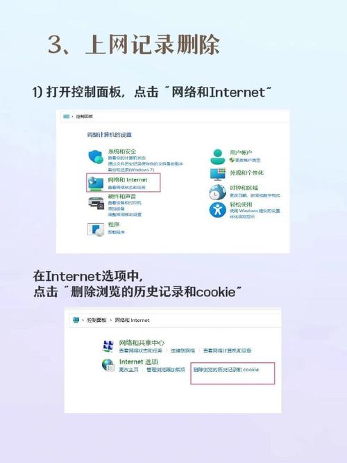 电脑如何删除别人的稻壳(电脑如何删除应用程序)