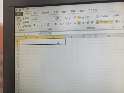 如何让微博署名居中(微博名字居中)