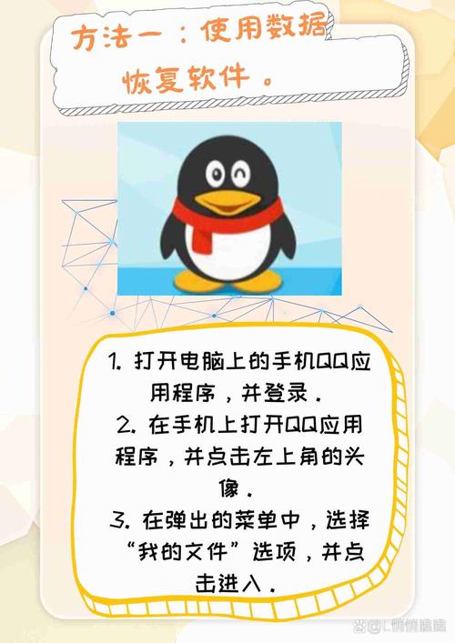 平板电脑QQ怎么举报(电脑qq怎么举报别人)