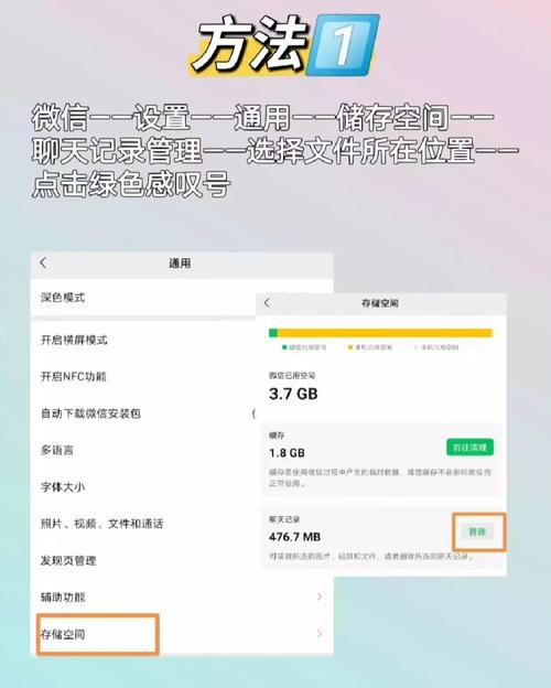vivo如何登录另以前的微信(vivo手机怎么登录别的vivo账号)