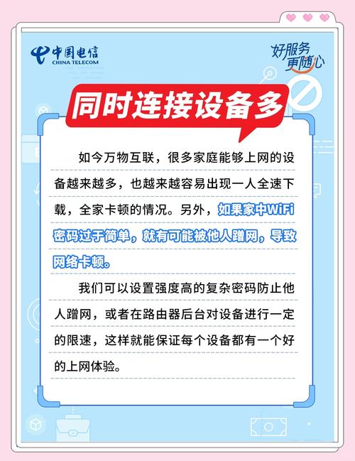 wifi总是蹦出来什么原因(wifi跳来跳去)