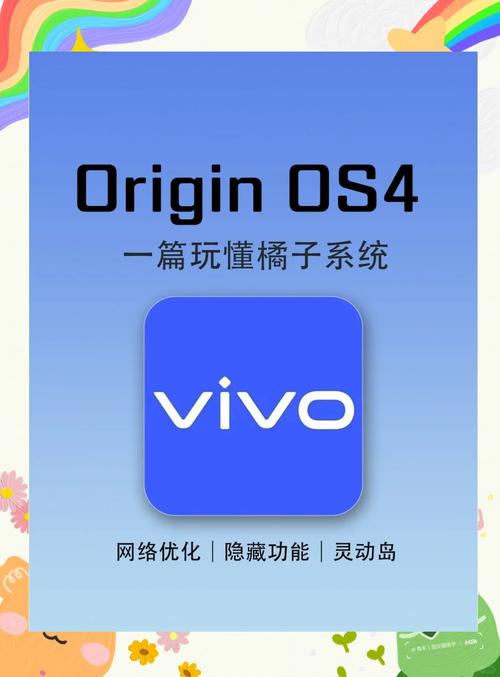 vivo为什么微信自动横屏(为什么微信会自动横屏)
