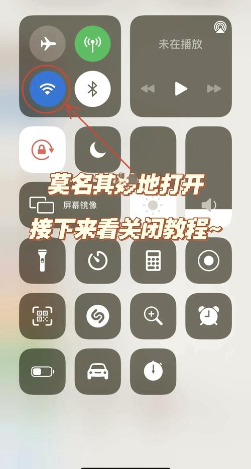 手机怎么关闭ssld(手机怎么关闭自动运行程序)