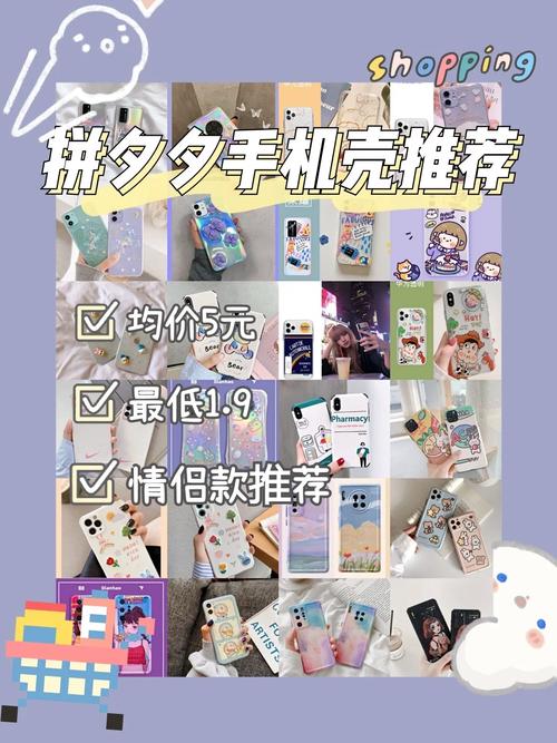 华为qq怎么获得头框(华为手机qq透明头像怎么弄)