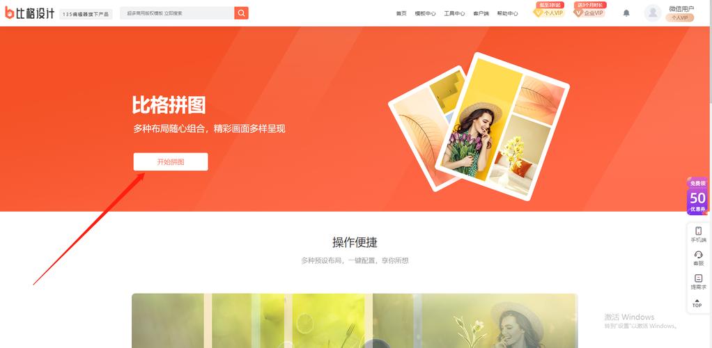 为什么公众号的图片模糊(为什么公众号的照片很模糊)