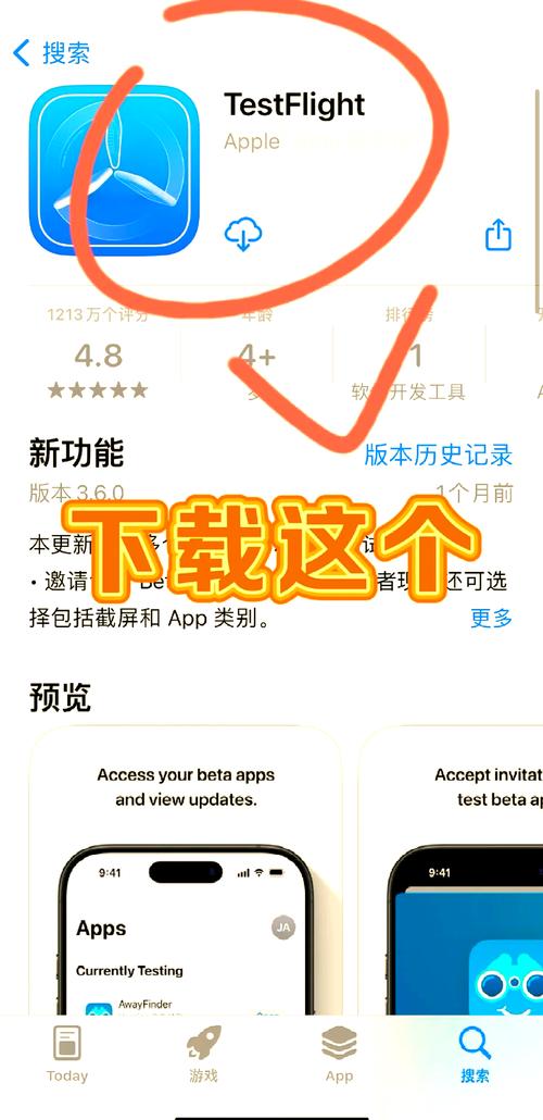 游戏中如何点开微信分身(游戏中如何点开微信分身登录)
