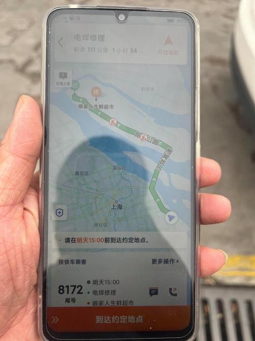 为什么滴滴没有预约订单(为什么滴滴没有预约订单显示)