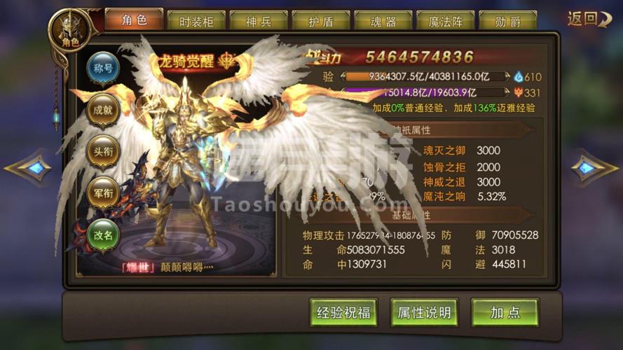 永恒纪元怎么发红包(永恒纪元官网)