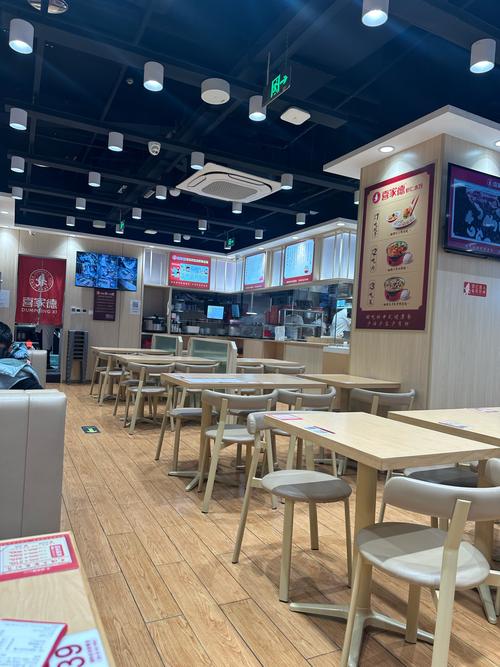 馨局尚上班怎么样(馨尚餐厅)
