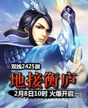 凡人修真2有哪些小平台(凡人修真2有哪些小平台可以看)