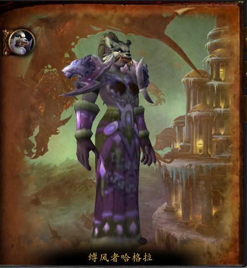 魔兽世界巨龙之魂怎么去(魔兽世界巨龙之魂副本路线)