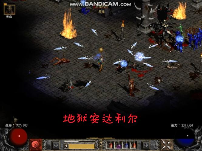 安达利尔怎么打(安达利尔掉落表)