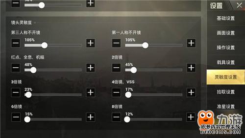 精英冰魁怎么过(打和冰精英)