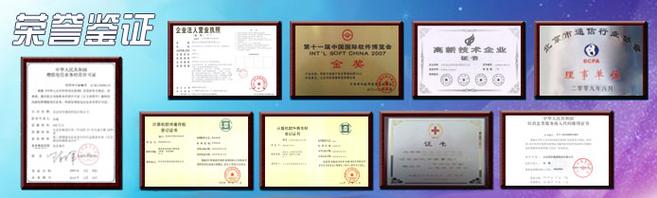 怎么样开创世平台(如何创立一个平台)
