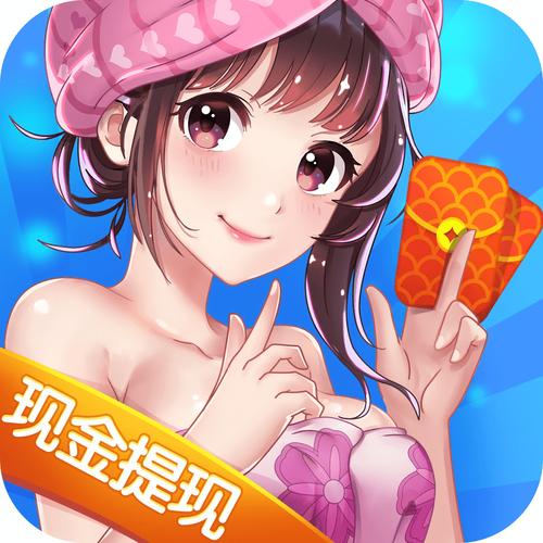 什么游戏好玩网络游戏(什么游戏好玩又能赚钱)