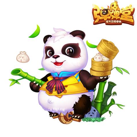 弹弹堂熊猫饰物怎么得(弹弹堂熊猫滚滚厉害吗)