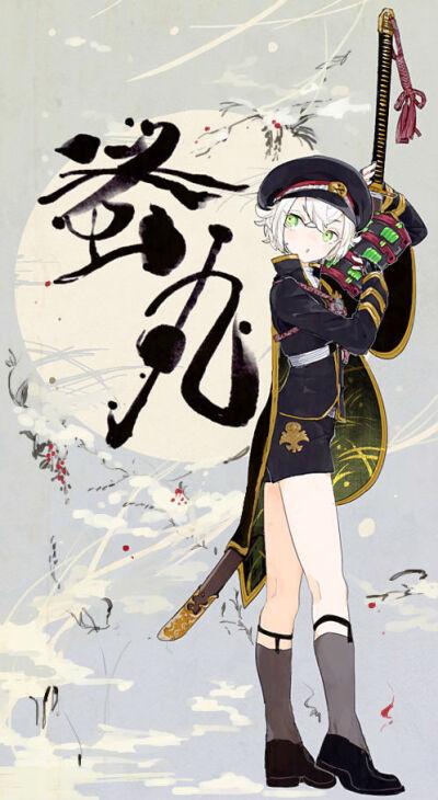 刀剑乱舞萤丸怎么样(刀剑乱舞日服官网下载)