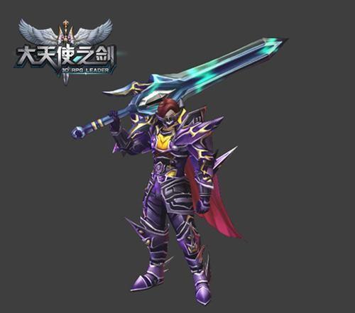 大天使魔剑士怎么样(大天使魔剑士怎么样值得买吗)
