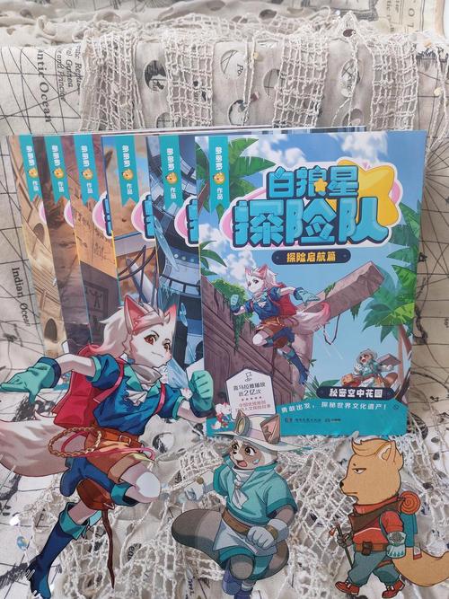 凶神白虎打冒险怎么样(凶神白虎和寒冰领域)