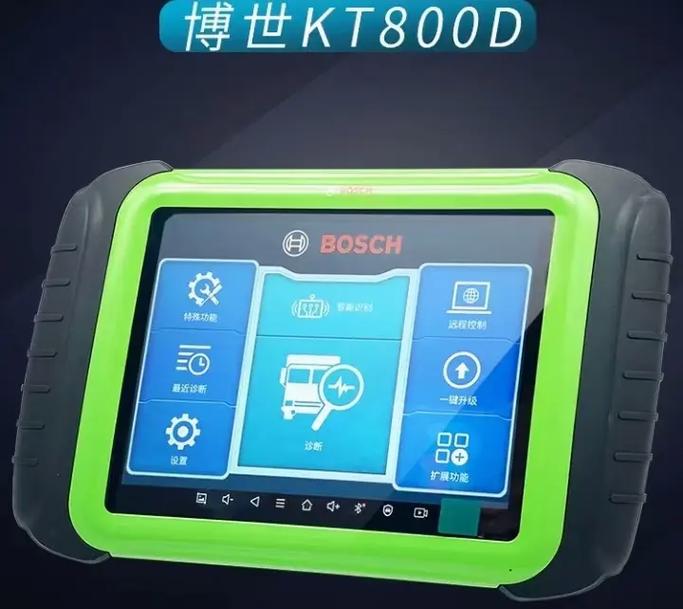 哪个柴油解码器好用(现在柴油解码器哪种最好用)
