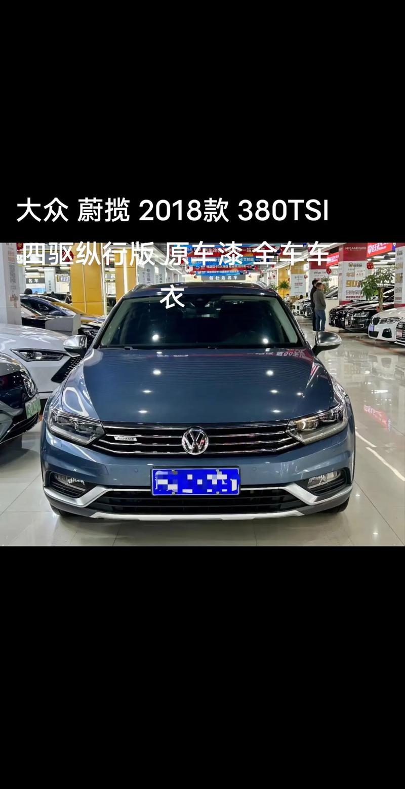 为什么买蔚揽的少(蔚揽是好车吗)