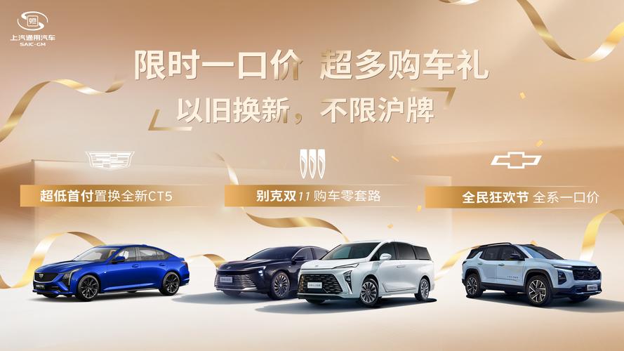 买汽车上哪个网站(买汽车在什么网站推荐)